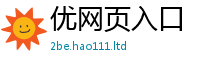 管家婆中特王中王以7777788888管家婆王中王佛祖天书